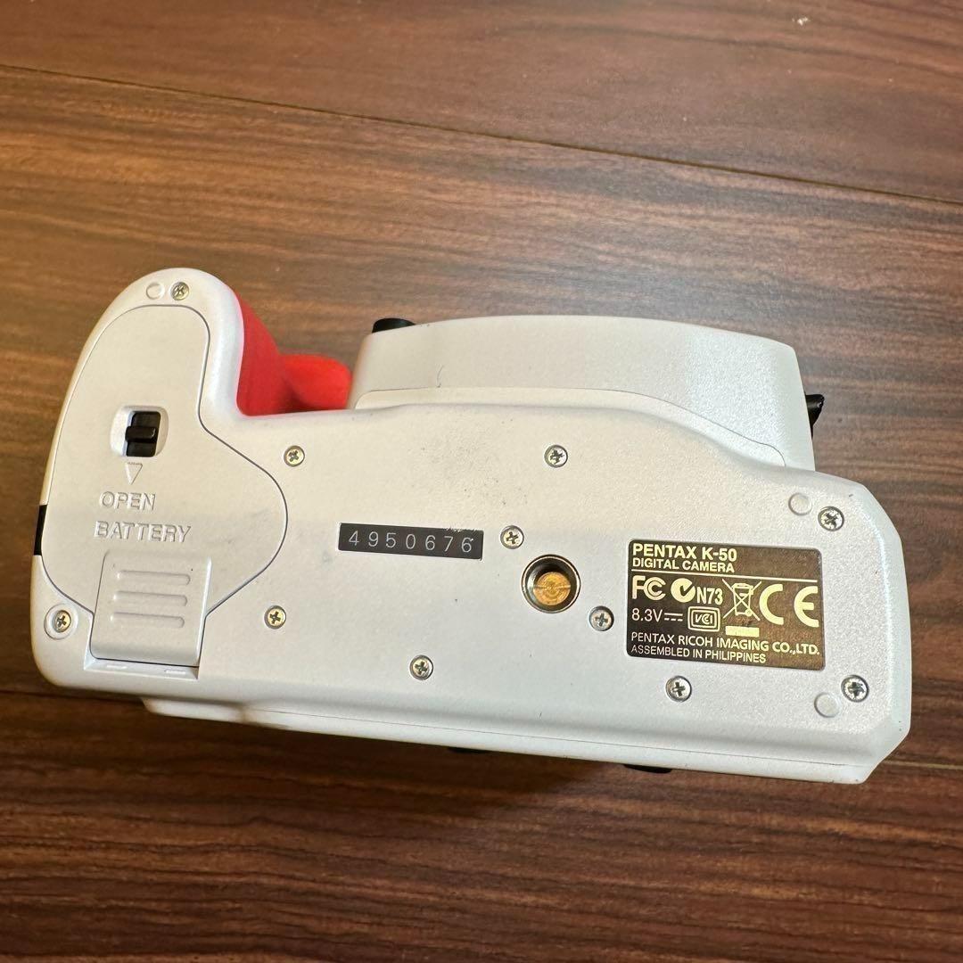 PENTAX K-50 レンズキット ホワイトレッド 2768