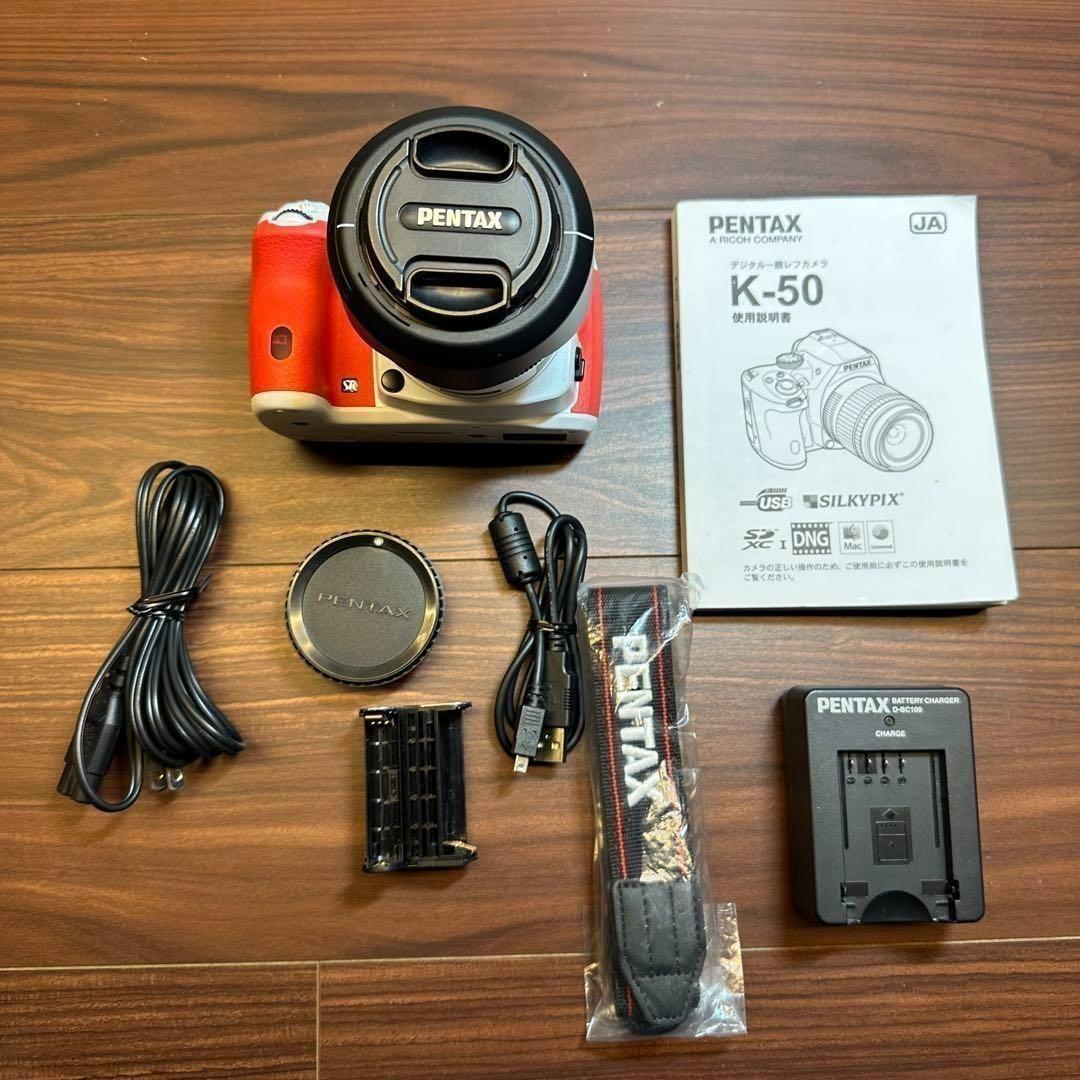 PENTAX K-50 レンズキット ホワイトレッド 2768