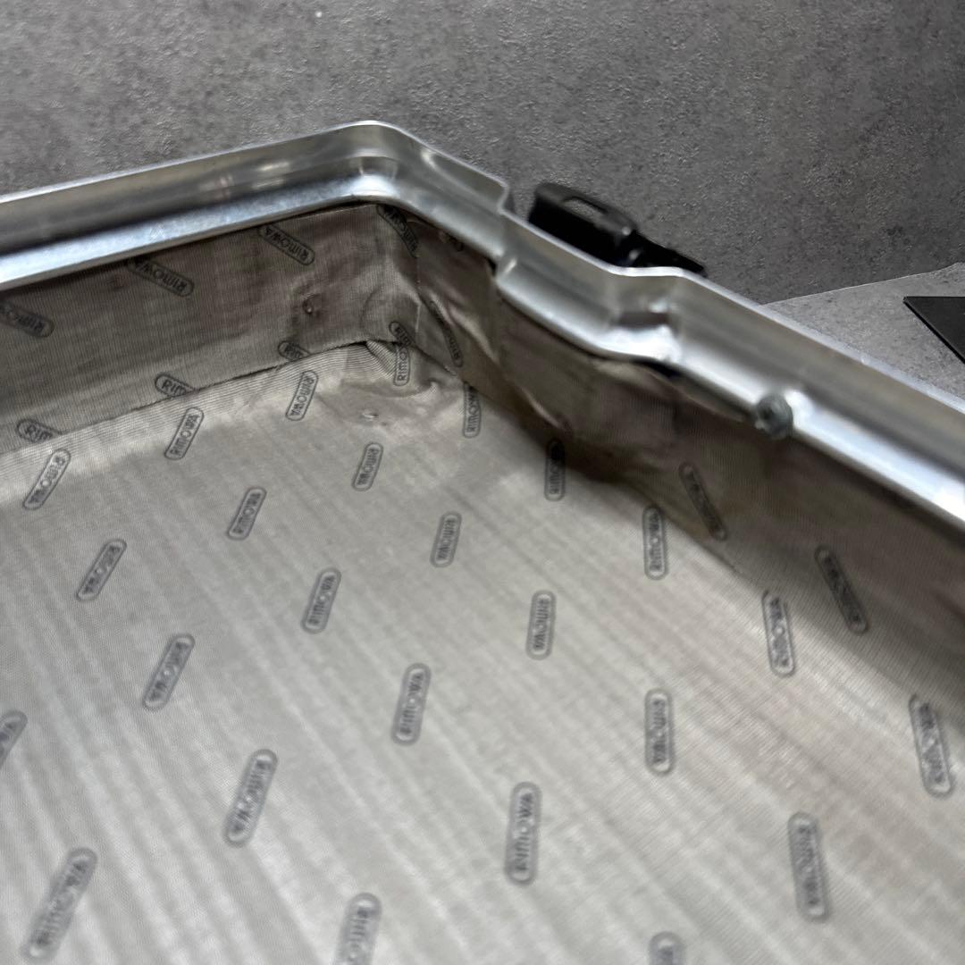激レアヴィンテージ！RIMOWA リモワ　サバンナ　アルミ　アタッシュケース
