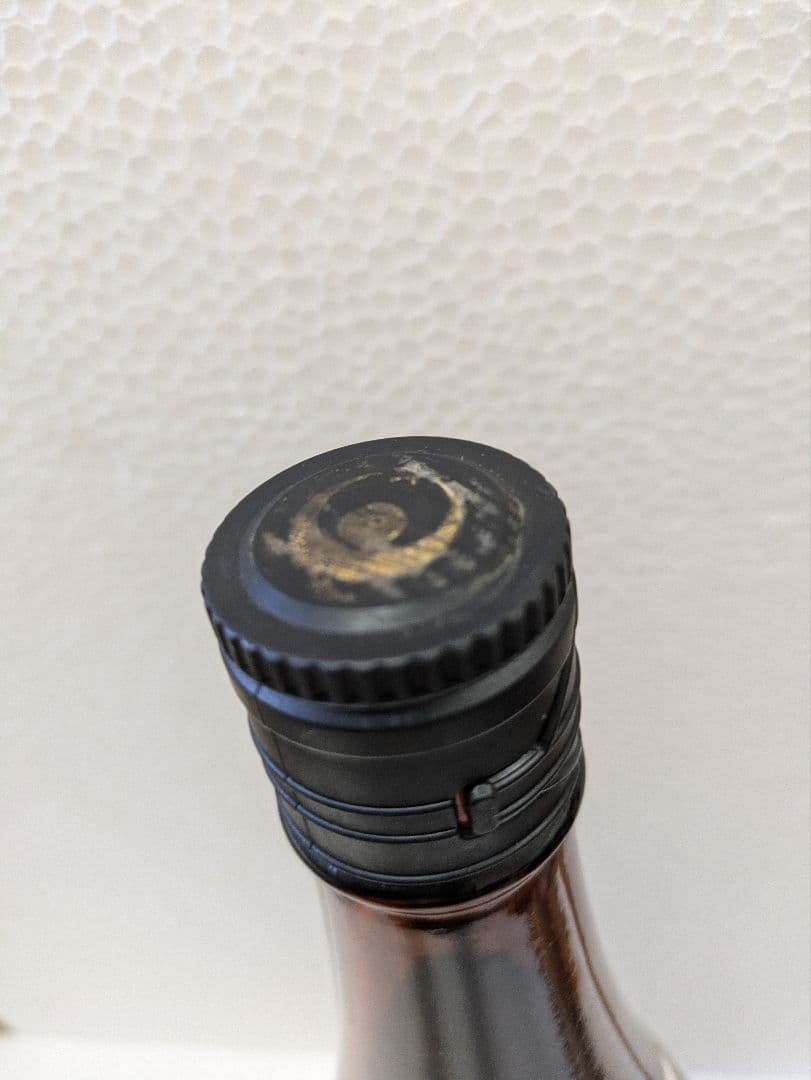 【OBTさま専用】1978海乃邦 守禮2セット