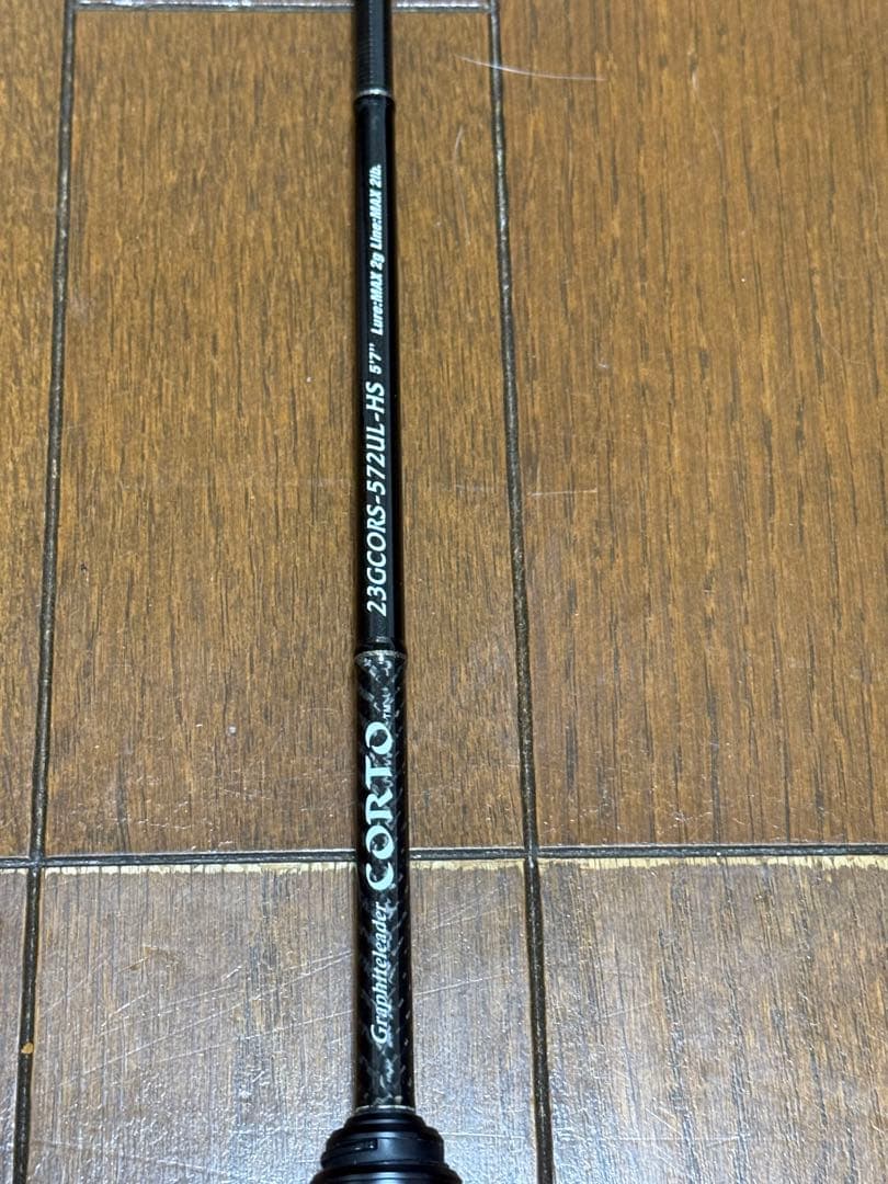 23 コルト 23GCORS-572UL-HS