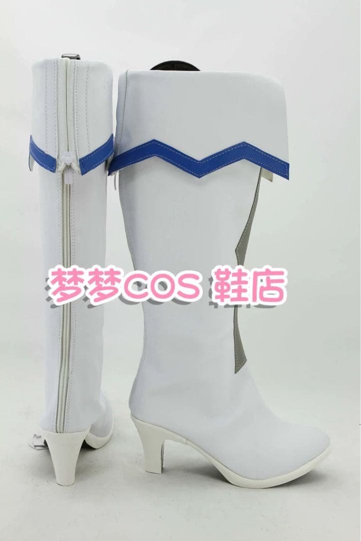 ソードアート・オンライン SAO ALO アスナ ウィンディーネ コスプレ衣装