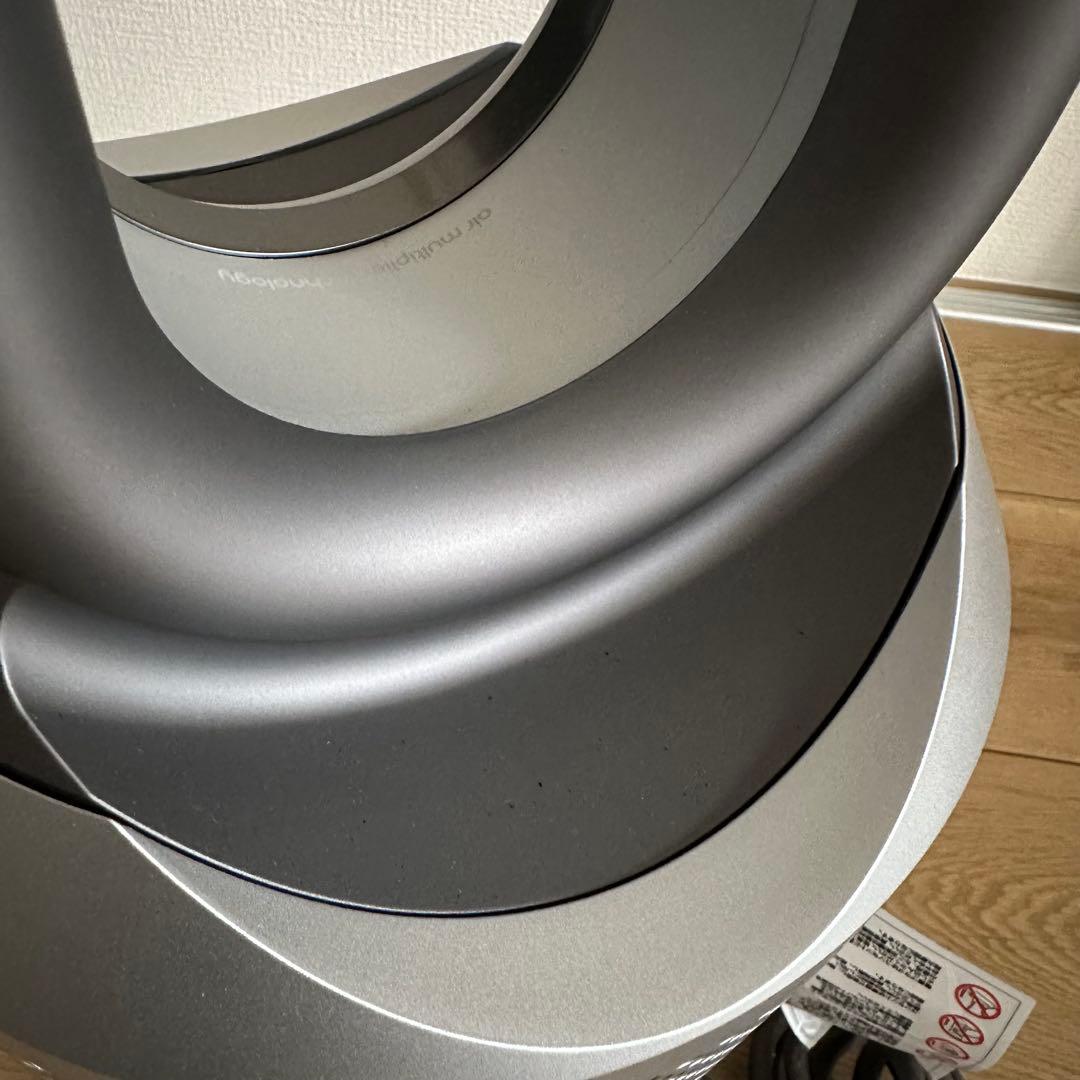 美品 ダイソン hot+cool HP00 2024年製 空気清浄機