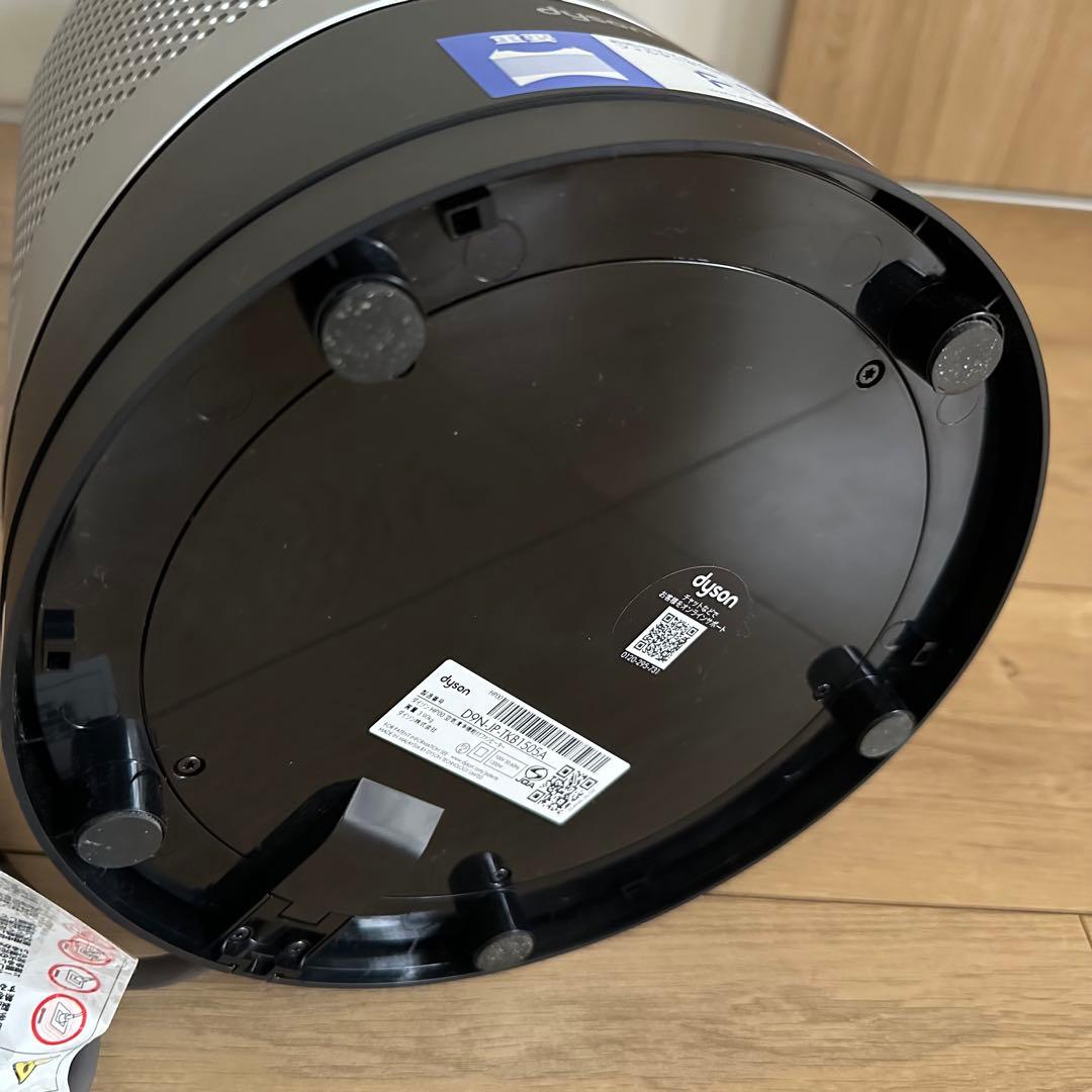美品 ダイソン hot+cool HP00 2024年製 空気清浄機