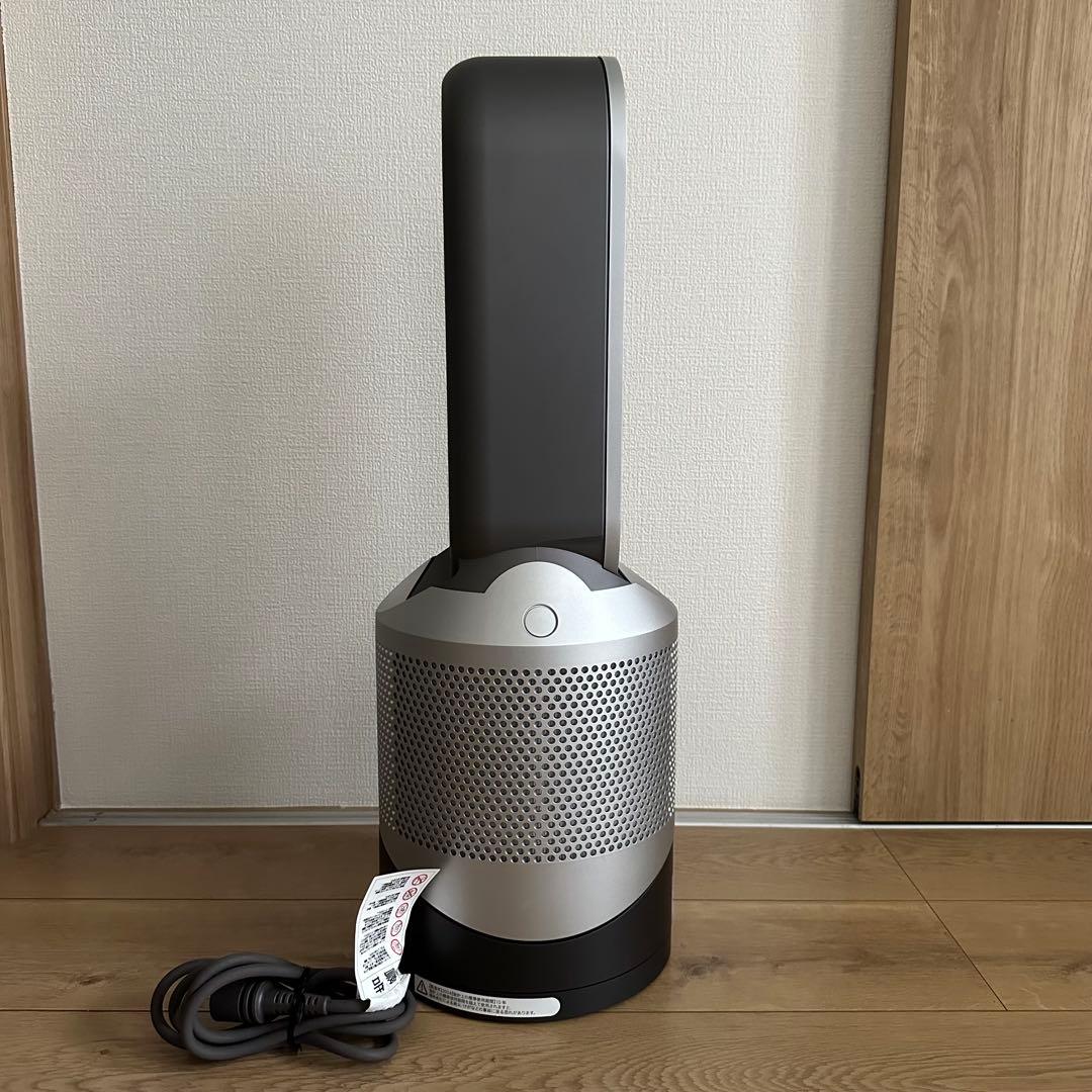美品 ダイソン hot+cool HP00 2024年製 空気清浄機