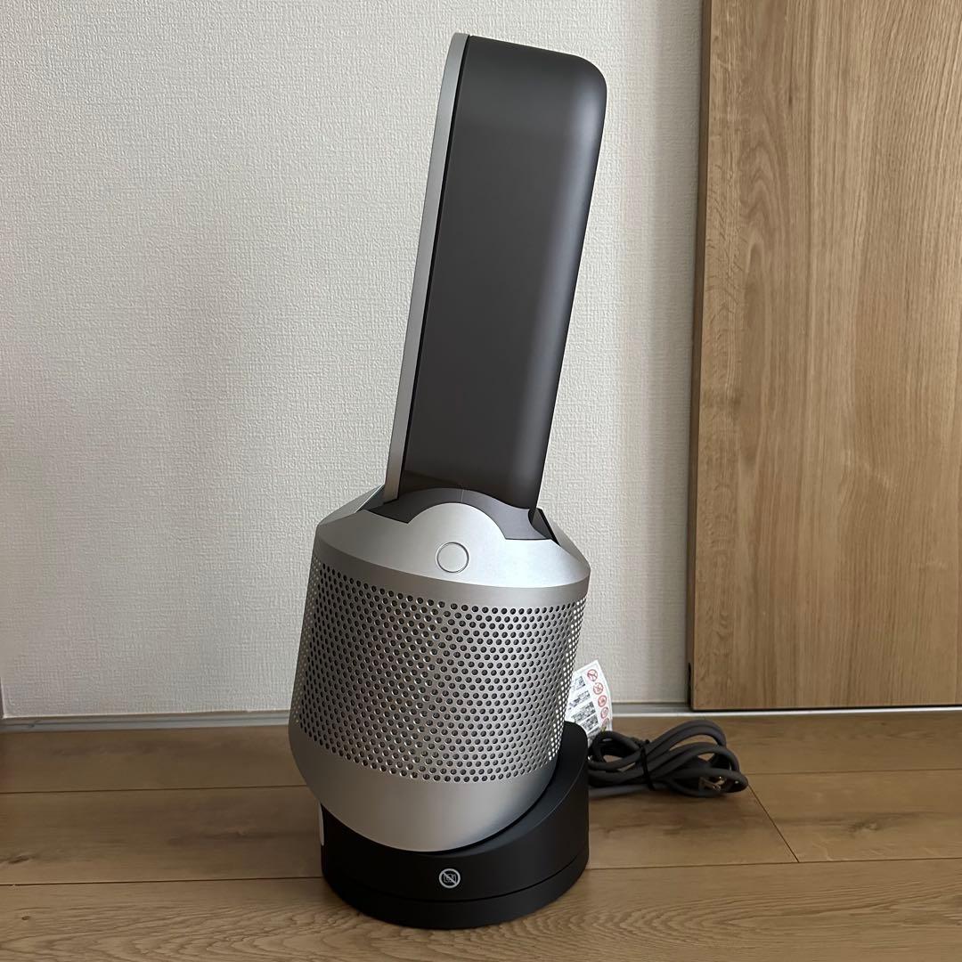 美品 ダイソン hot+cool HP00 2024年製 空気清浄機