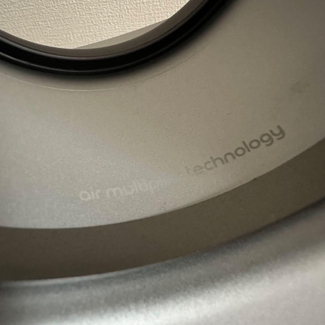 美品 ダイソン hot+cool HP00 2024年製 空気清浄機