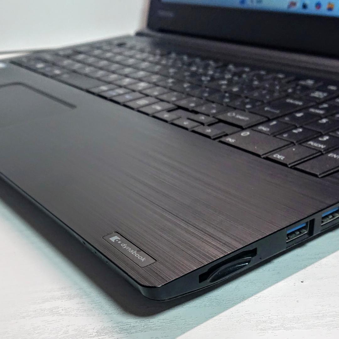 Dynabook B65/F第6世代 Core i5 SSD256GB[350]