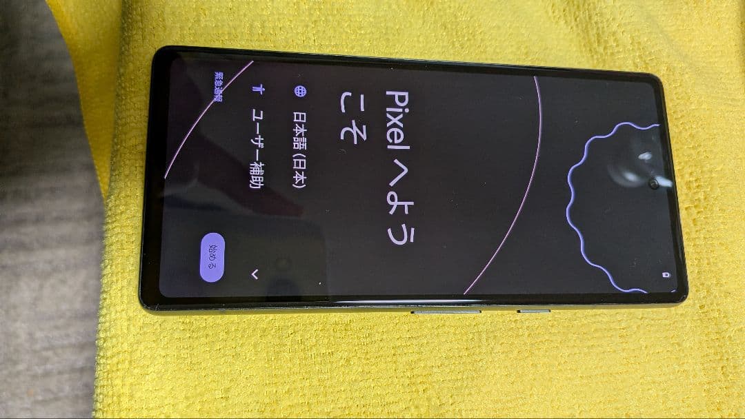Google Pixel 7a 128GB チャコール 本体のみ simフリー