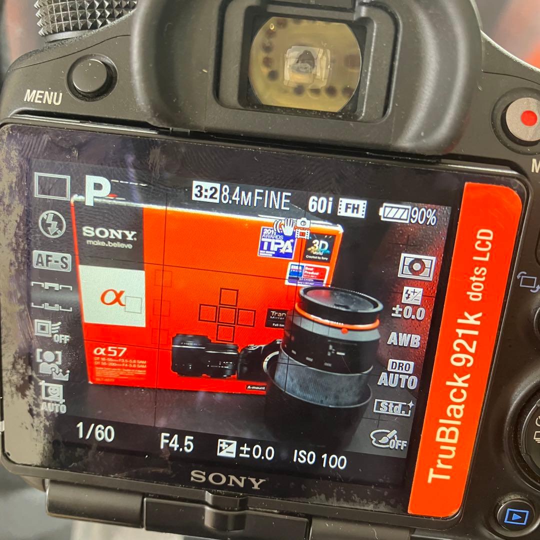【箱付き】SONY α57 SLT-A57 デジタル一眼 ダブルレンズセット