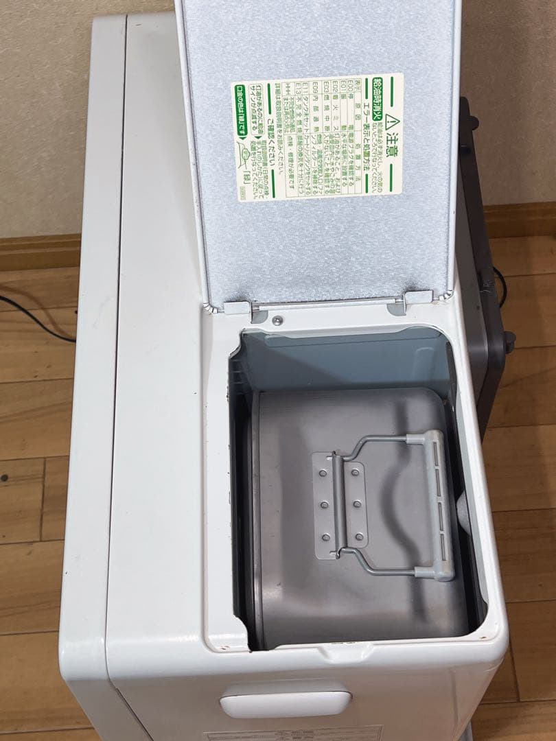 DAINICHI 石油ファンヒーター　FX72R3