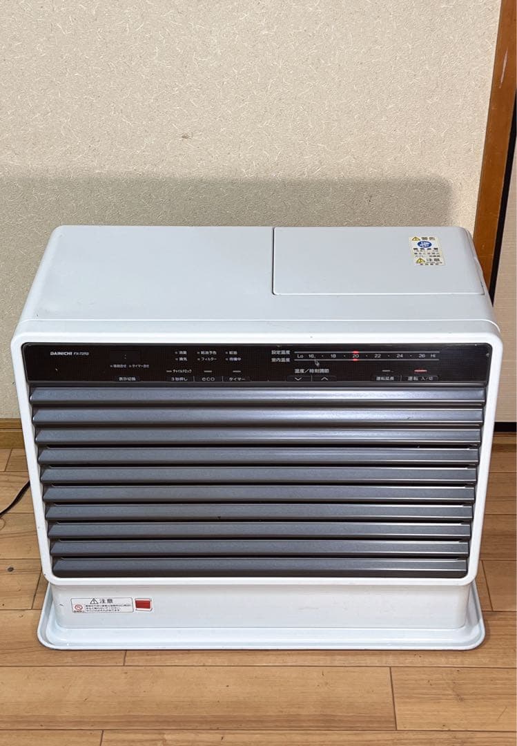 DAINICHI 石油ファンヒーター　FX72R3