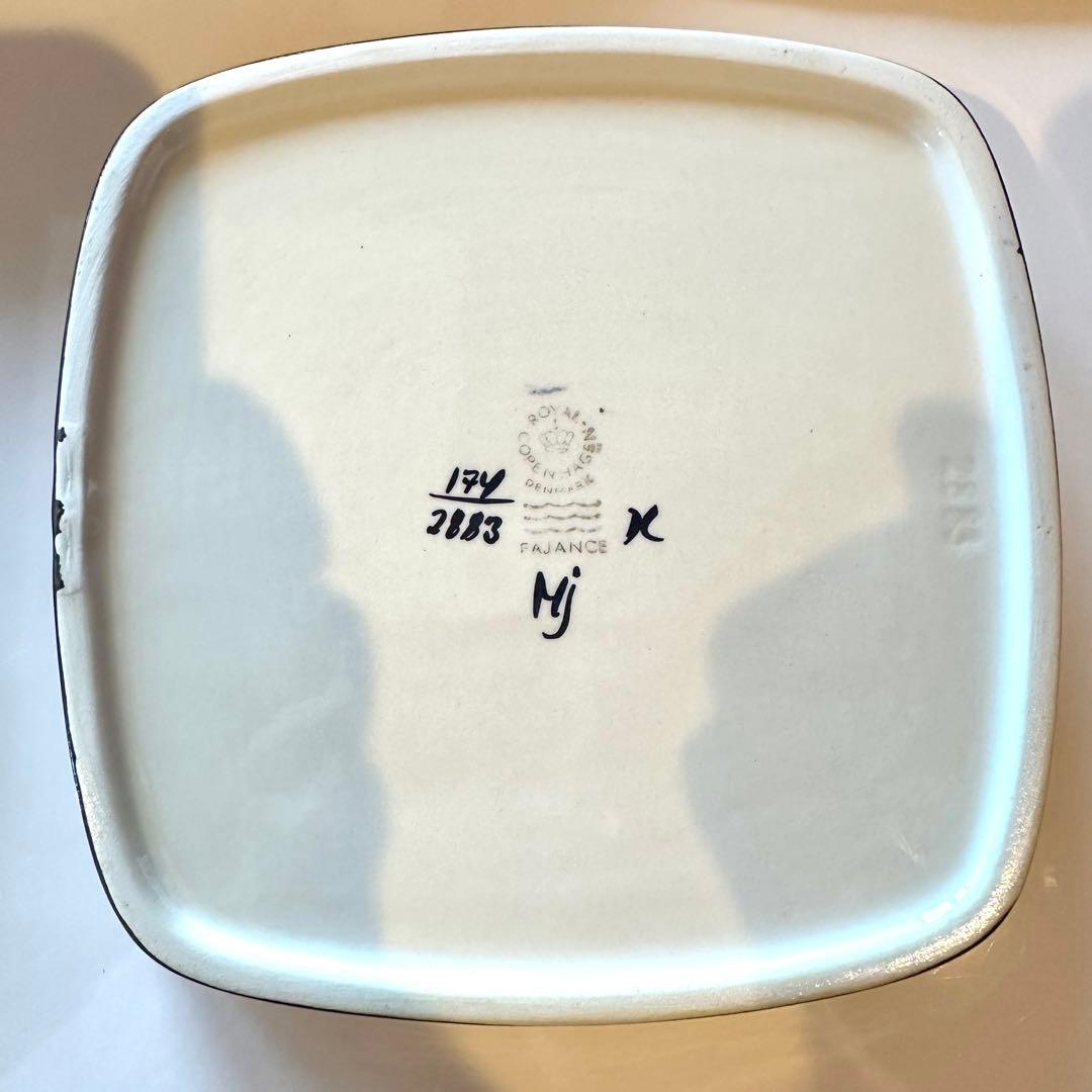 北欧ヴィンテージロイヤルコペンハーゲン テネラトレイ(中)17cm 角皿