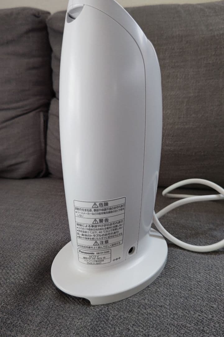 ★新品★Panasonic 炭酸イオンエフェクター