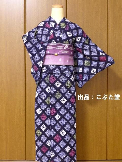 美品！手縫い★有松鳴海絞り 浴衣 紺✕黄色✕赤 格子★152/63　有松絞り