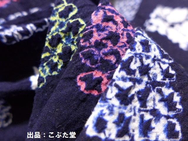 美品！手縫い★有松鳴海絞り 浴衣 紺✕黄色✕赤 格子★152/63　有松絞り