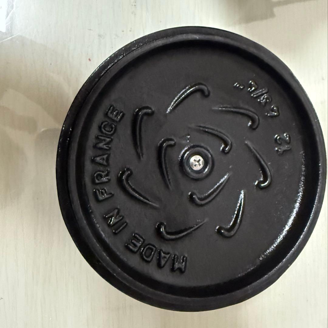 STAUB ラ ココット de GOHAN ブラック S 12cm