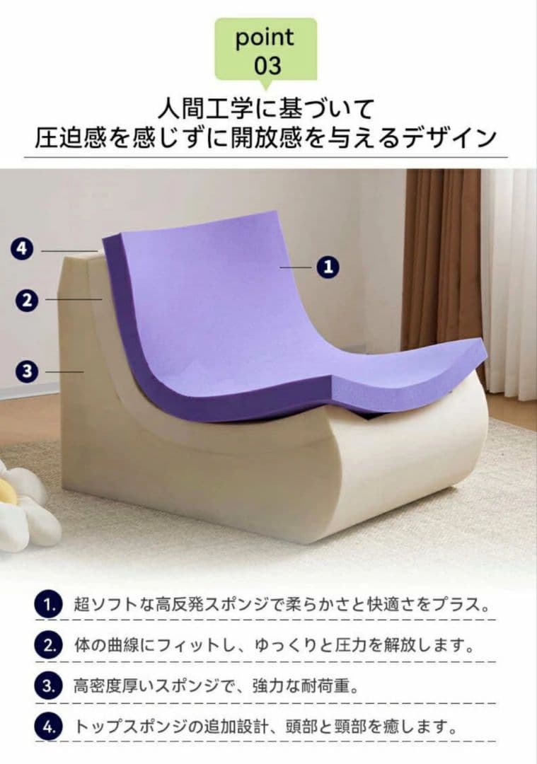 ビーンバッグチェア　レザー（PVC）トーゴソファ リプロダクト品　シングル