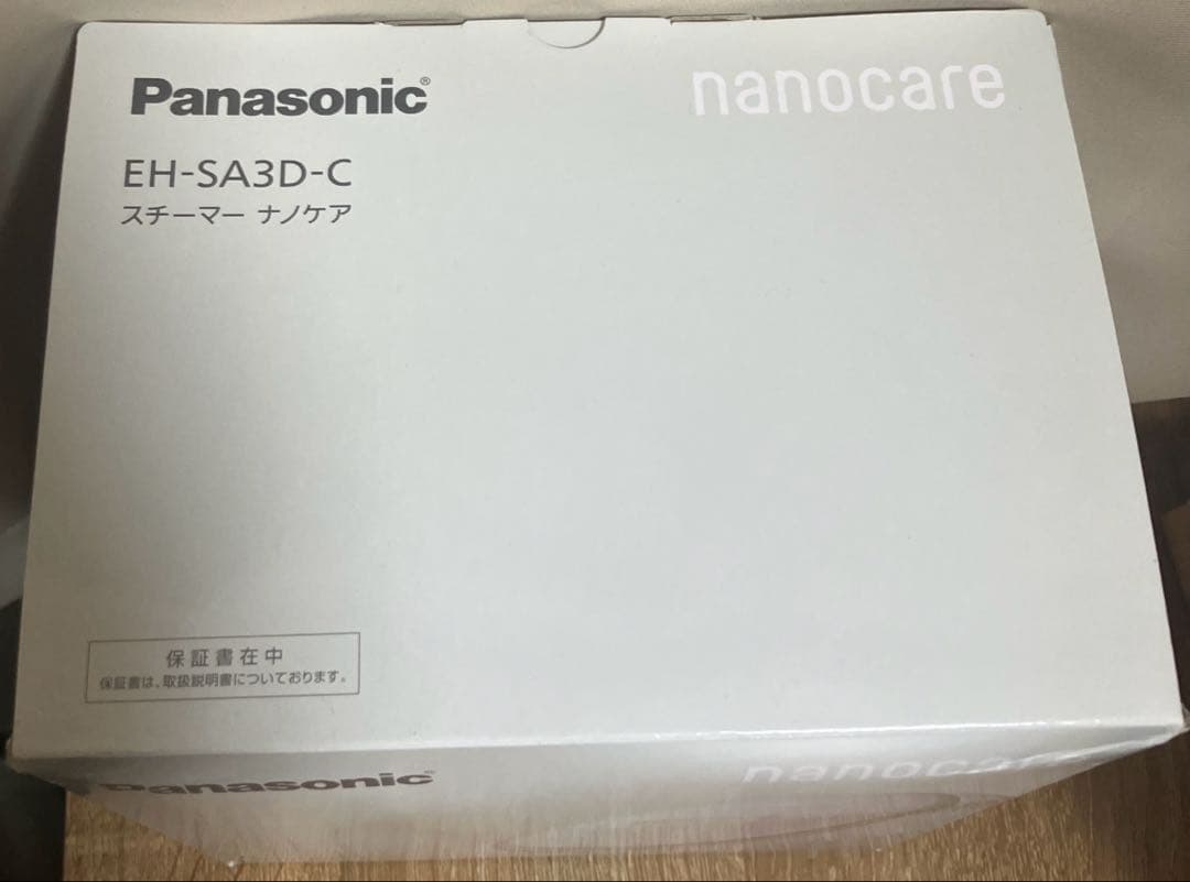 即*い様 Panasonic EH-SA3D-Cフェイススチーマー 未使用