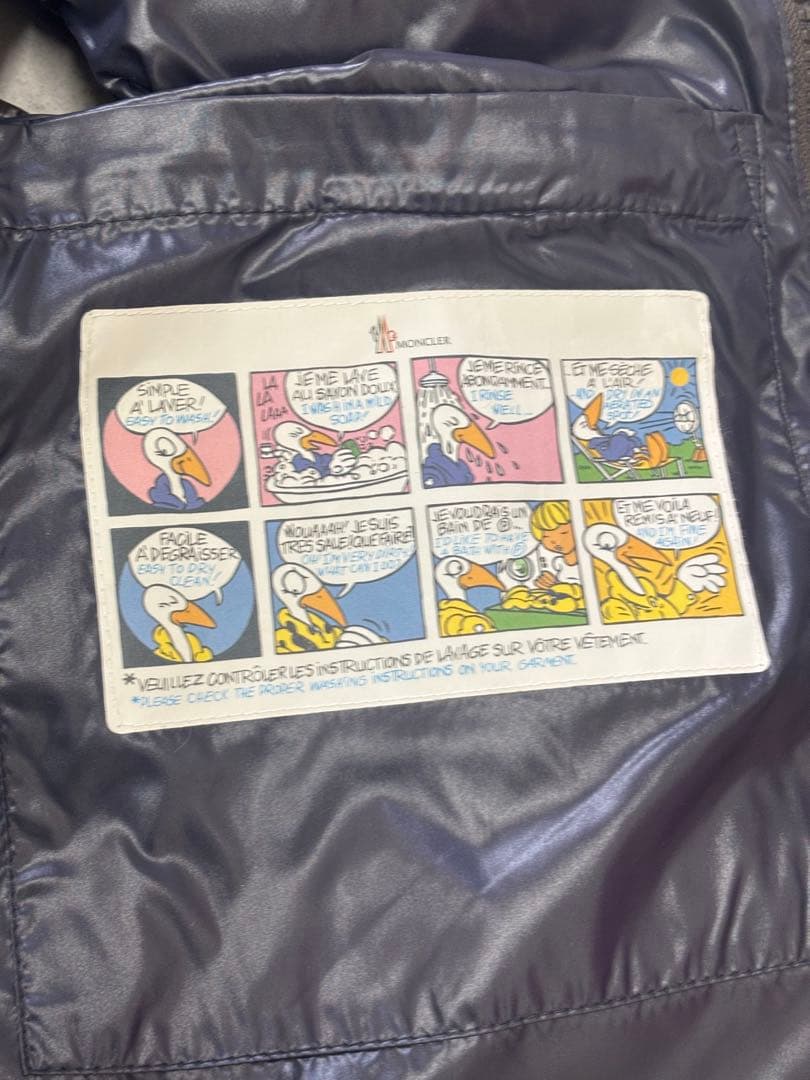 【美品】モンクレール ダウンベスト 正規品 茶系 ブラウン Sサイズ