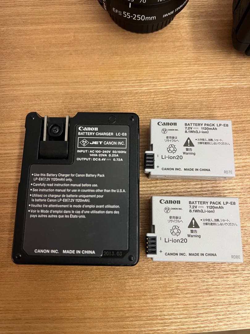 Canon EOS Kiss X6i ダブルズームキット｜18-55mm /