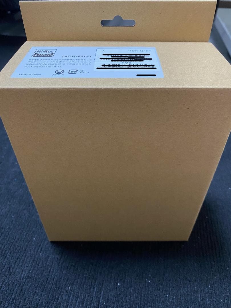 【 新品未開封】MDR-M1ST ハイレゾ対応スタジオモニターヘッドホン