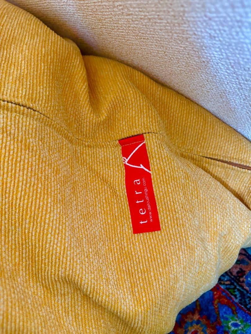 【美品】tetra　テトラ ビーズクッション　ビッグサイズ　大東寝具