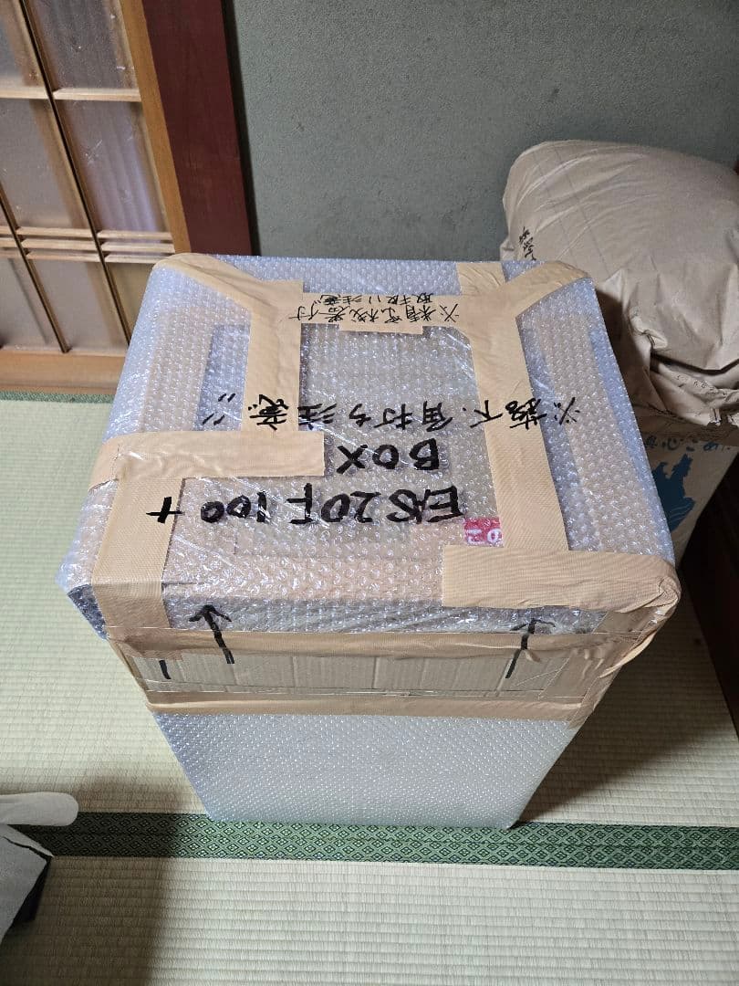 National EAS-20Fー100+エンクロージャその1　美品　値下げ中