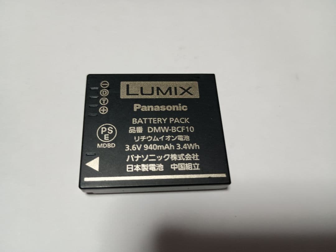 合馬公式アカウント1★FinePIX★F200EXR★シルバー