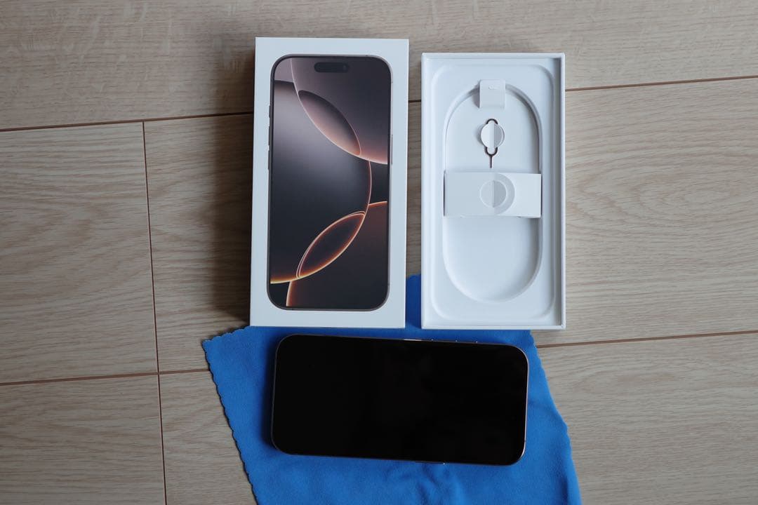 iPhone 16 Pro 512GB デザートチタニウム