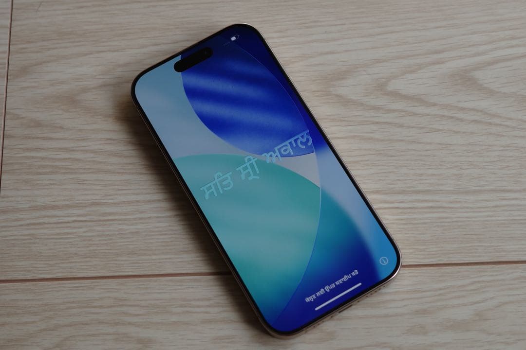 iPhone 16 Pro 512GB デザートチタニウム