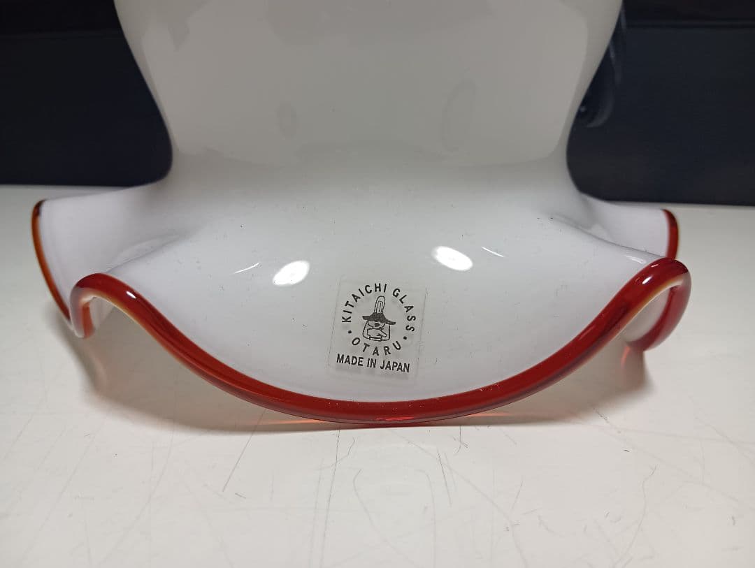 北一硝子　乳白色　赤　縁取り　フリル形　吊り下げ　ペンダント　ランプ