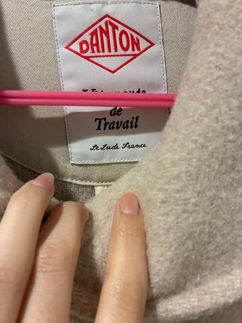 DANTON 【即日発送】ウールコートベージュ クリーニング済