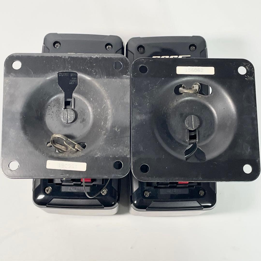 BOSE ボーズ　501Z スピーカー　サラウンドシステム　ブラケット付属