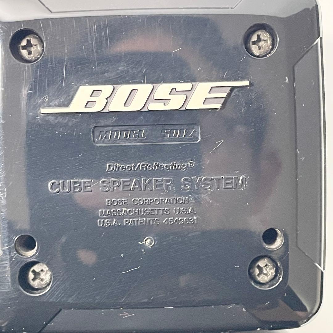 BOSE ボーズ　501Z スピーカー　サラウンドシステム　ブラケット付属