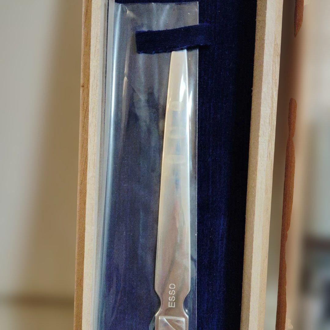 t*6様 ESSO　レターオープナー（ペーパーナイフ）ヴィンテージ品