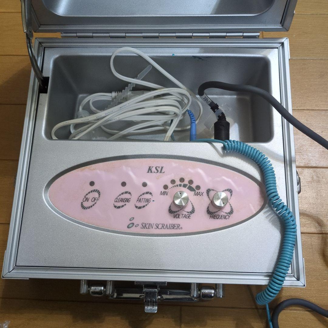 【希少】KSLスキンスクライバー 鹿児島超音波総合研究所
