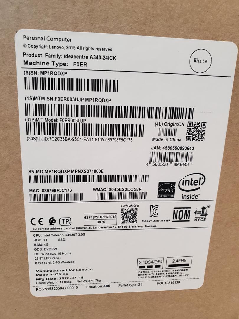 Lenovo ideacentre A340-24ICK 一体型PC 23.8型