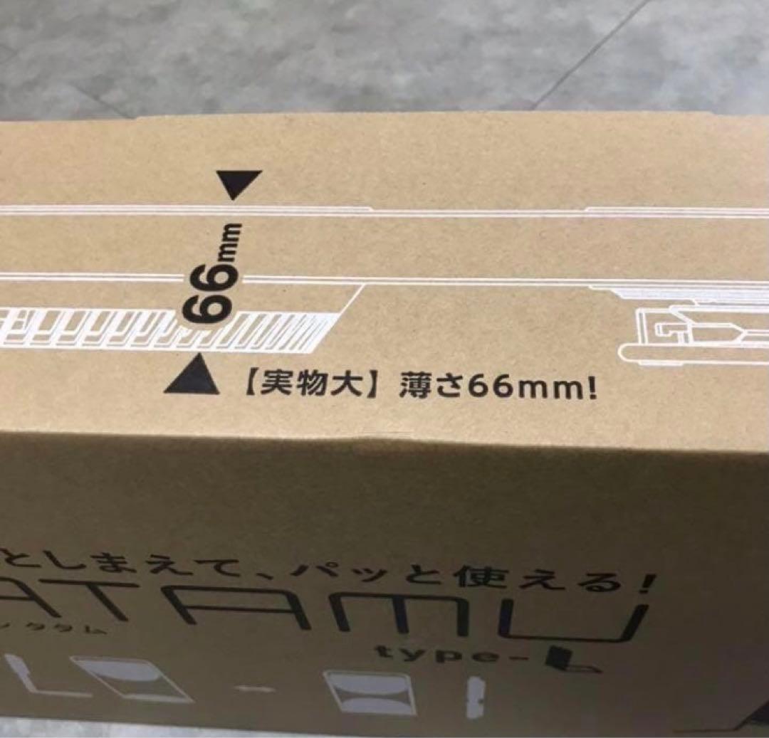 ドウシシャ 折りたたみファン TATAMU type-L