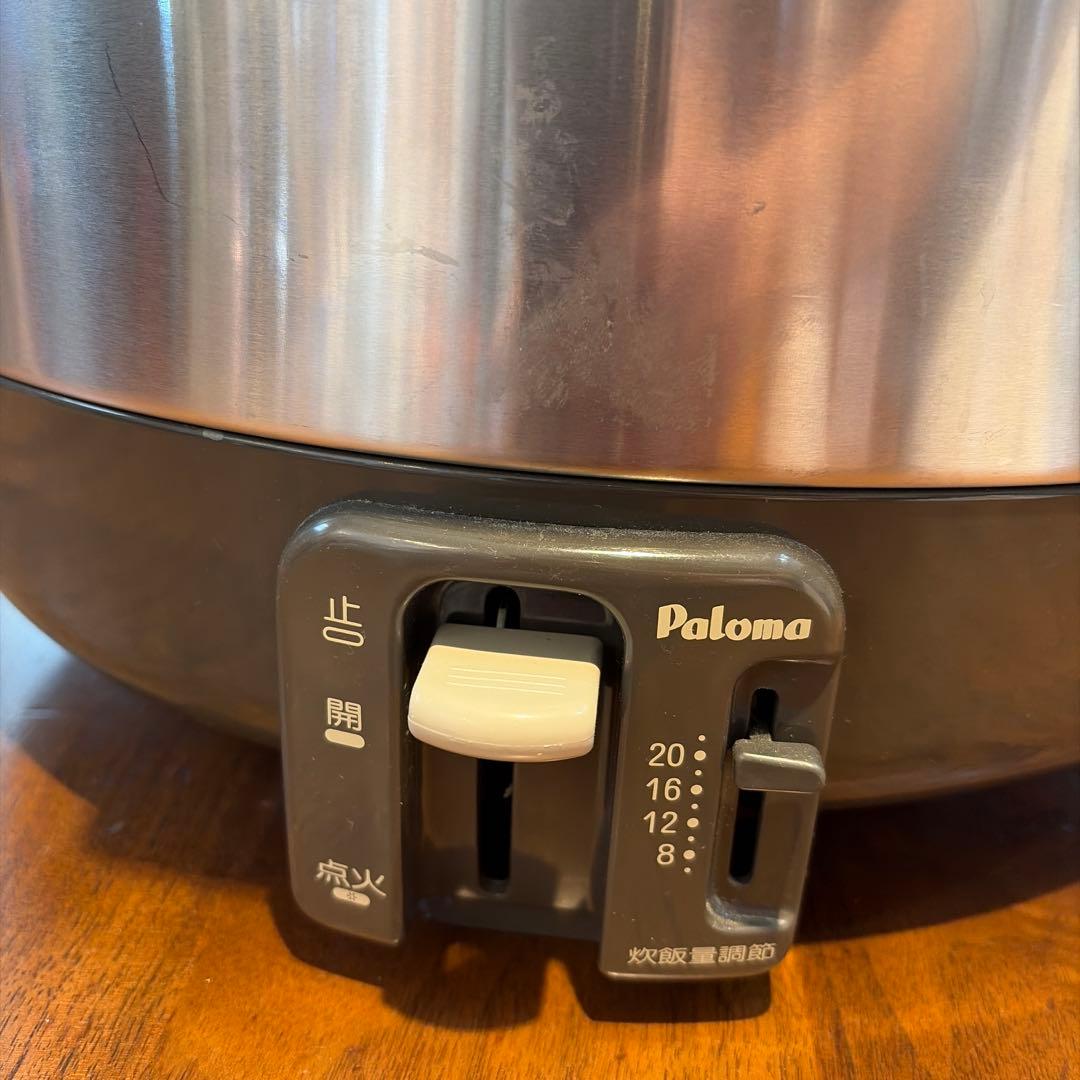 Paloma PR-4200S-2 炊飯器　コンセント欠品