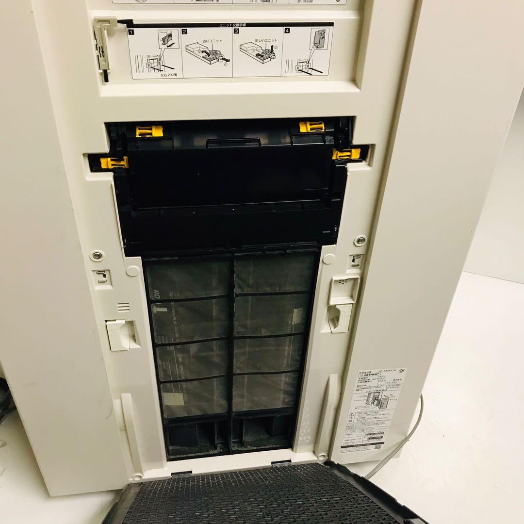 シャープ プラズマクラスター空気清浄機 FP-140EX-W