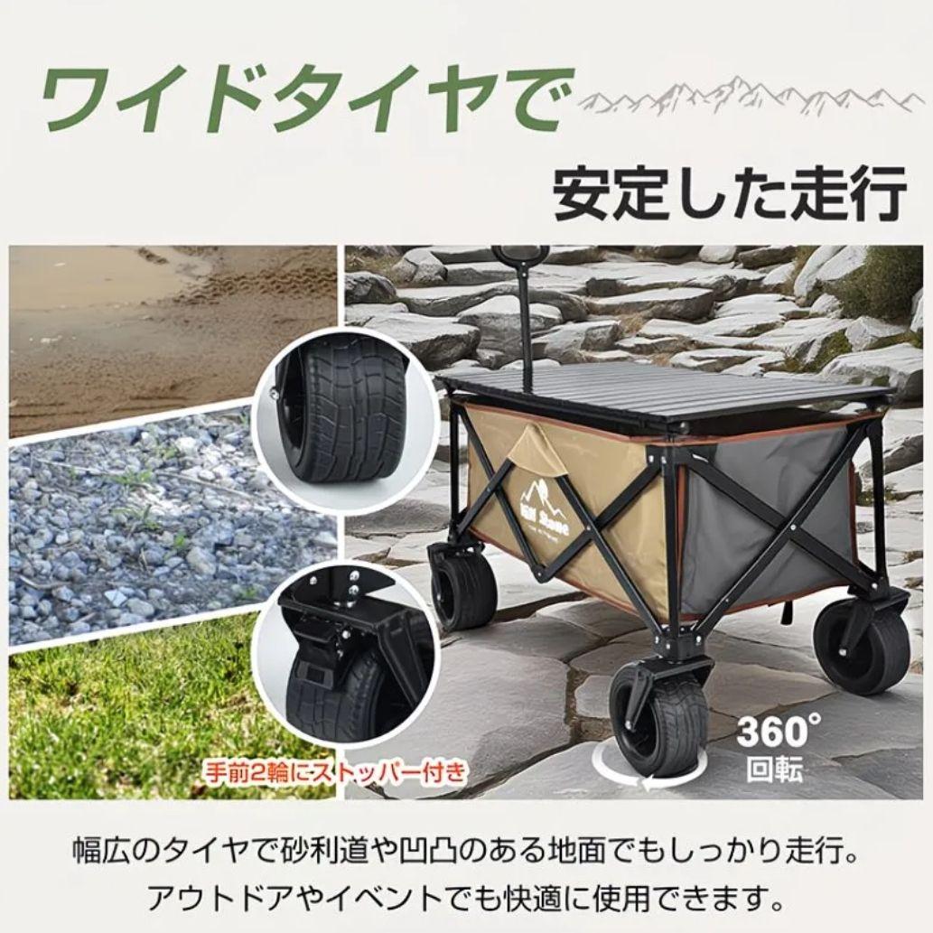 Hill Store キャリーワゴン 150L 大容量