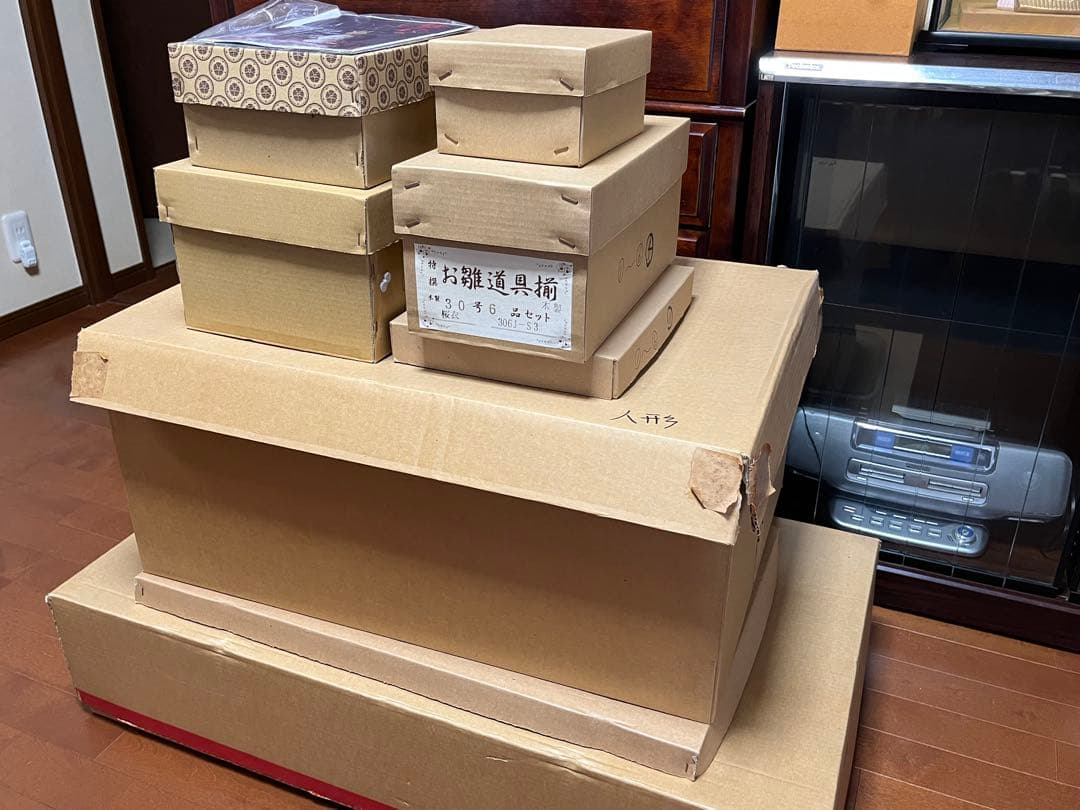 【即ご購入OK】(お値下げ中!)ひな人形三段飾り 黒色 ／送料込み