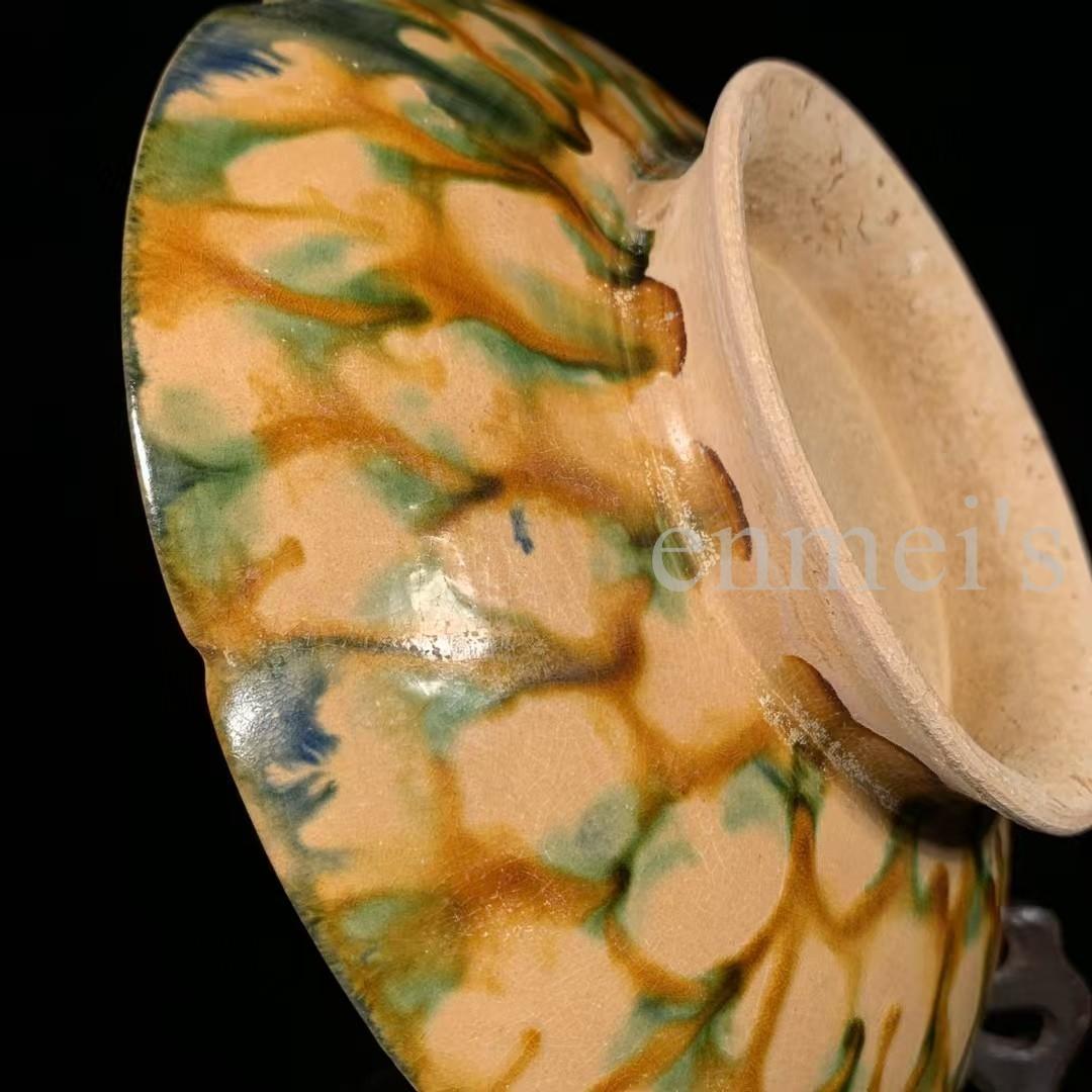 中国古美術・唐三彩・葵口盞托・陶芸・文房具・置物・茶道具・古道具