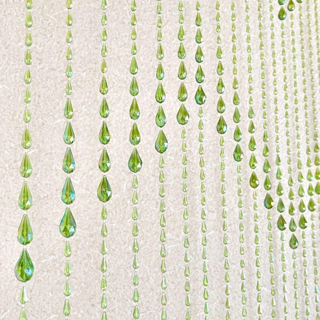 c221 ビーズのれん ビーズカーテン ビーズ のれん カーテン間仕切り レトロ