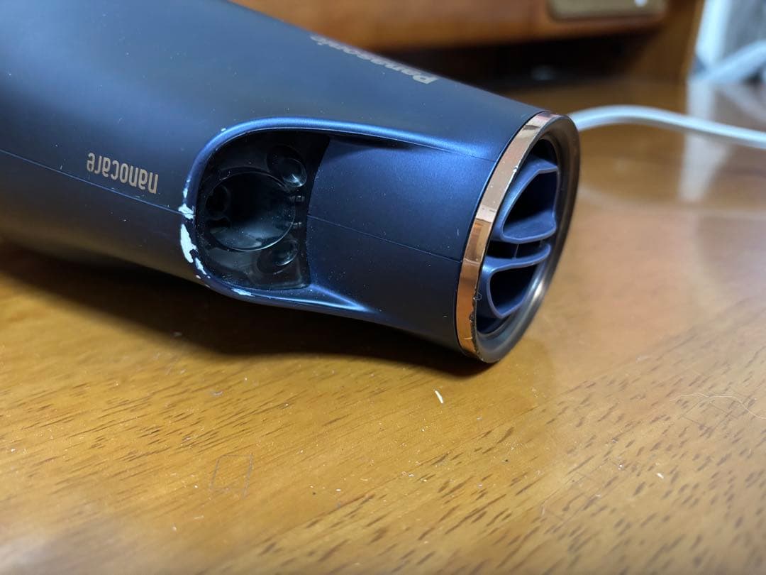 Panasonic ヘアードライヤーナノケア EH-NAOE 2020年製
