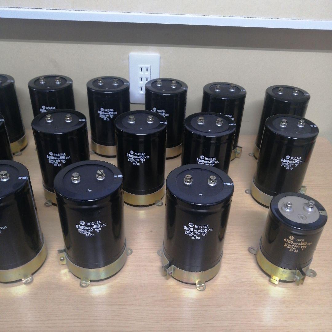 【まとめ売り】HITACHI HCGF4A 6800MFD 450VDC 18個