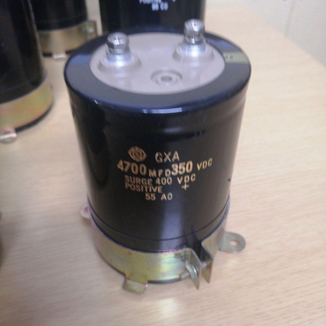 【まとめ売り】HITACHI HCGF4A 6800MFD 450VDC 18個