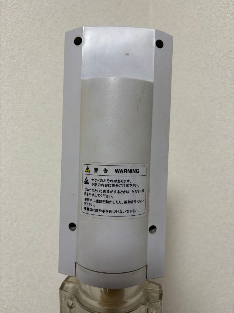 タカラベルモントスチーマー FT-1000 BM-S1A 美容機器引取限定 大阪