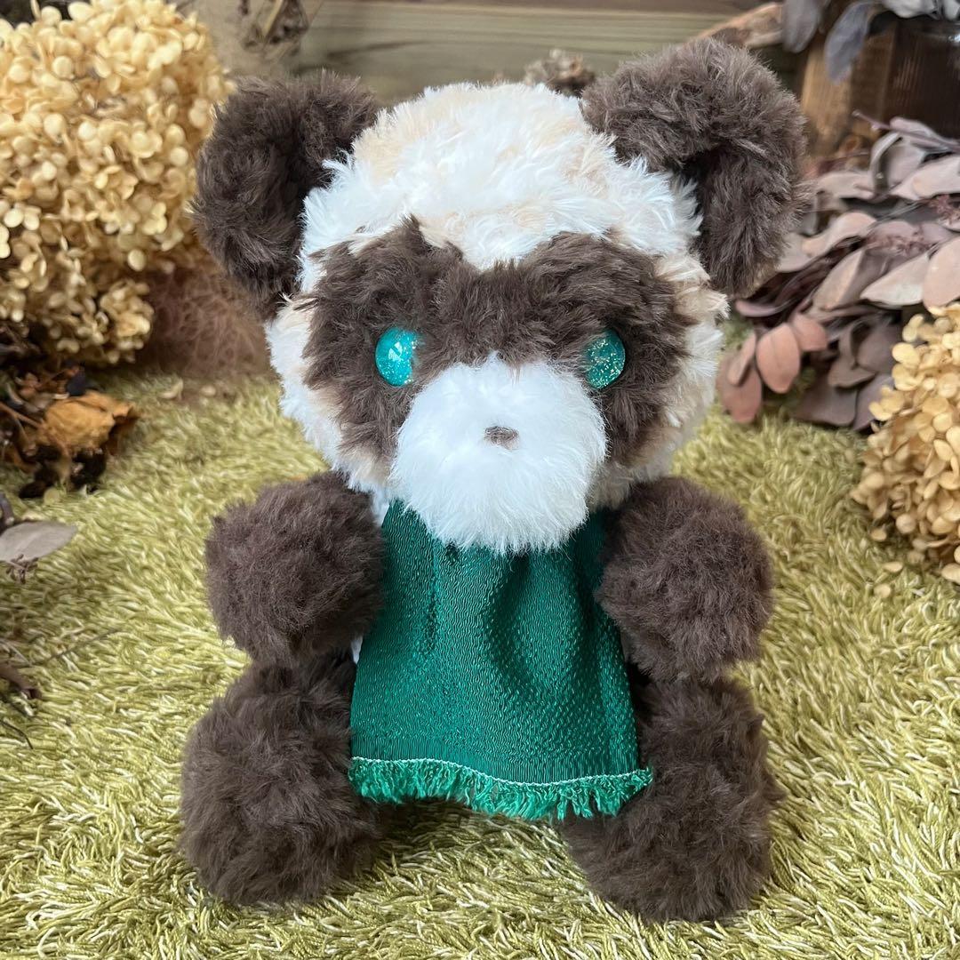 【sara】　あみぐるみ　オーダーメイド　ぬいぐるみ　アートドール　たぬき